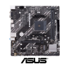 PLACA ASUS PRIME A520M-K M.ATX DDR4 AMD AM4